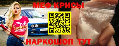 дживик Заводоуковск