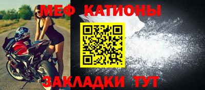 а пвп мука Жуковский