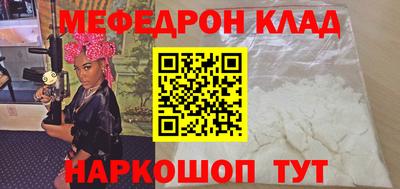 дживик Заводоуковск