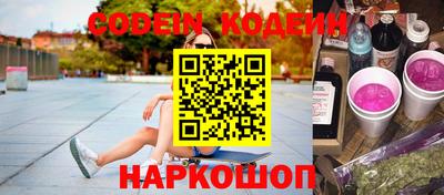 дживик Заводоуковск