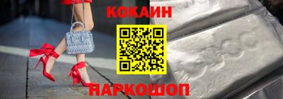 а пвп мука Жуковский