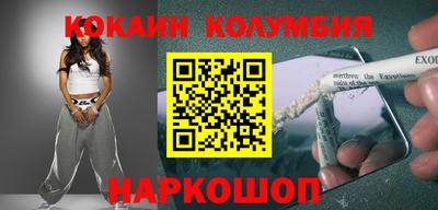 дживик Заводоуковск