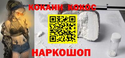 а пвп мука Жуковский
