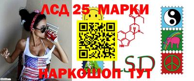а пвп мука Жуковский