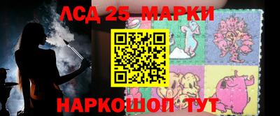 а пвп мука Заволжье