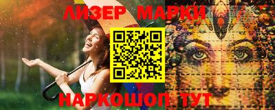 дживик Заводоуковск