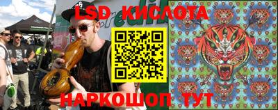 а пвп мука Жуковский