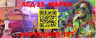 дживик Заводоуковск