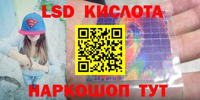 а пвп мука Жуковский