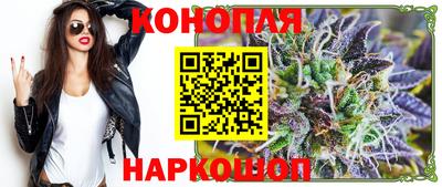 а пвп мука Заволжье