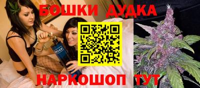 а пвп мука Жуковский