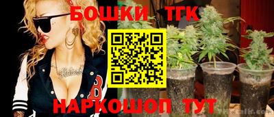 а пвп мука Заволжье