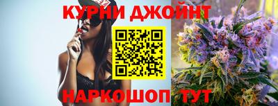 дживик Заводоуковск