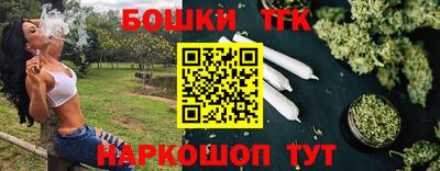 а пвп мука Жуковский