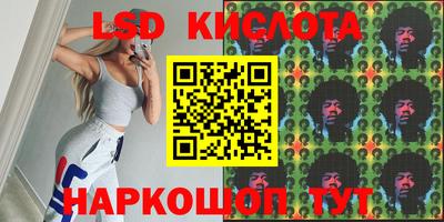 а пвп мука Жуковский