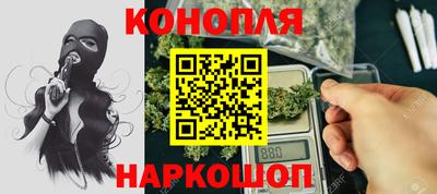а пвп мука Заволжье