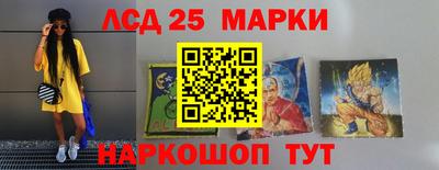 дживик Заводоуковск