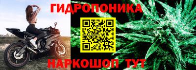 а пвп мука Заволжье