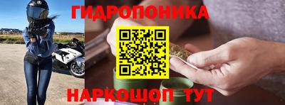 а пвп мука Жуковский