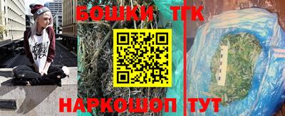 а пвп мука Заволжье