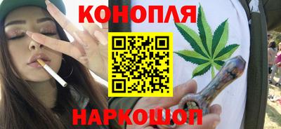 а пвп мука Заволжье