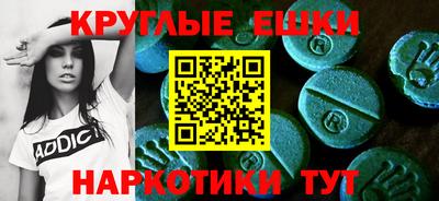 дживик Заводоуковск