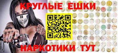 а пвп мука Жуковский