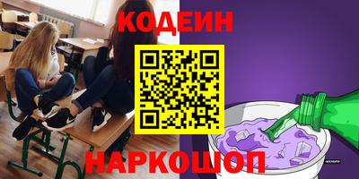 а пвп мука Заволжье