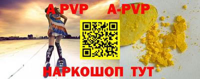дживик Заводоуковск