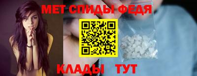 а пвп мука Заволжье