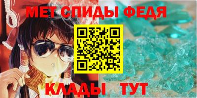 дживик Заводоуковск