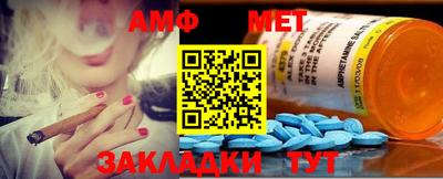 дживик Заводоуковск
