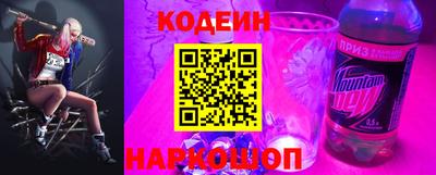 дживик Заводоуковск