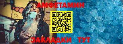 а пвп мука Заволжье