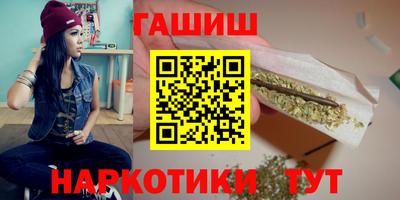 дживик Заводоуковск