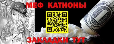 а пвп мука Заволжье