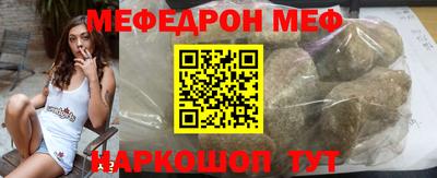 дживик Заводоуковск
